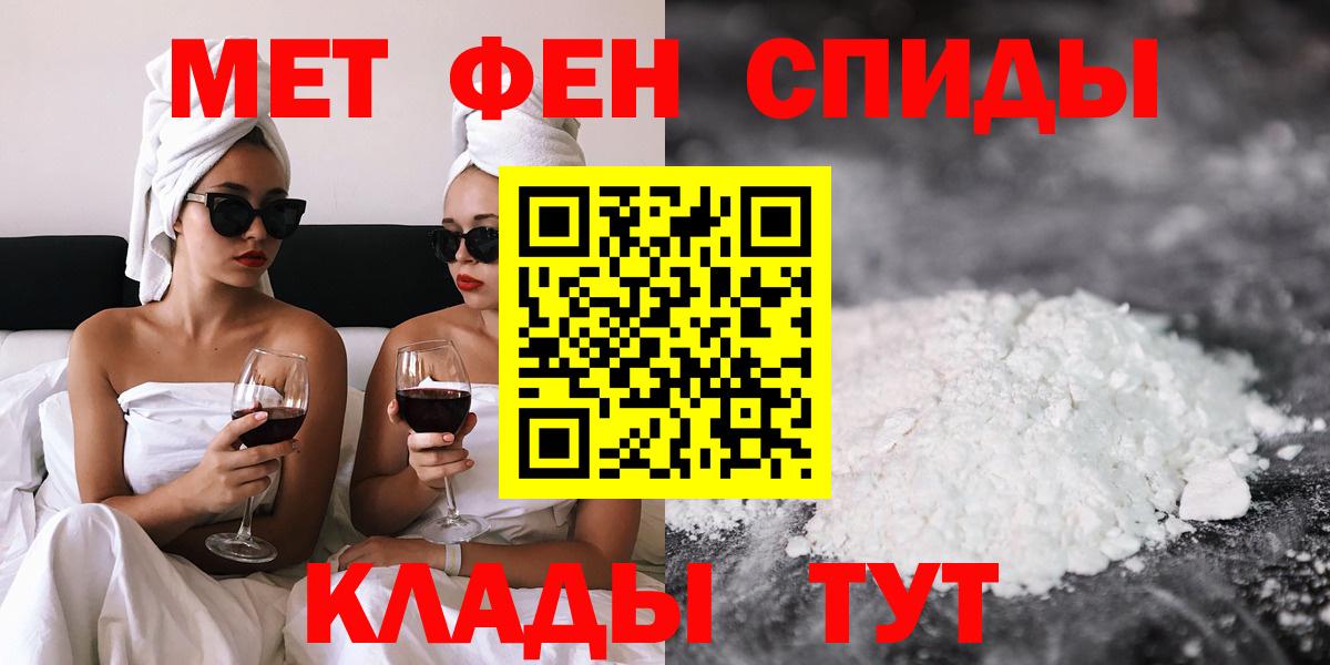 Ленинск-Кузнецкий  АМФ VHQ  Вход с VPN 