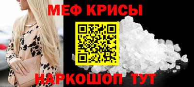 скорость Ярцево