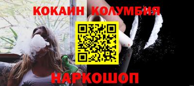 а пвп мука Ярославль