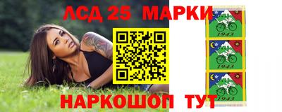 меф VHQ Янаул