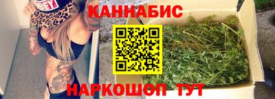 скорость Ярцево