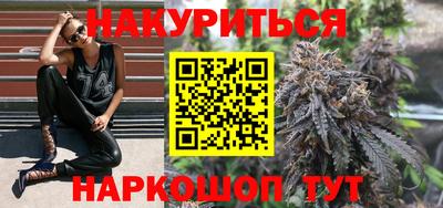 скорость Ярцево