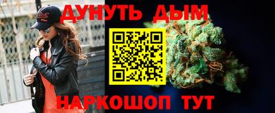 скорость Ярцево