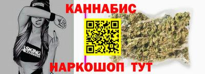 а пвп мука Ярославль