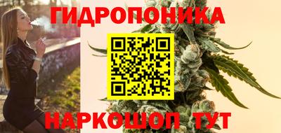 а пвп мука Ярославль