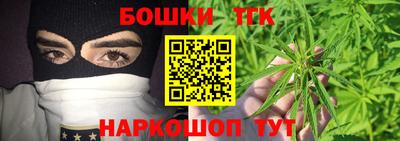 а пвп мука Ярославль