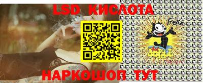 меф VHQ Янаул