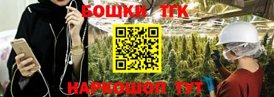 меф VHQ Янаул