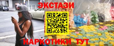а пвп мука Ярославль