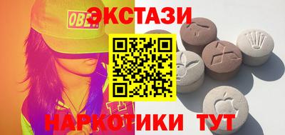 скорость Ярцево