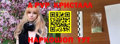 скорость Ярцево
