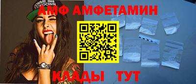 а пвп мука Ярославль