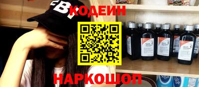скорость Ярцево