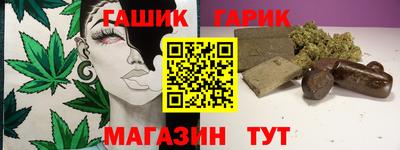а пвп мука Ярославль