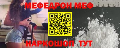 а пвп мука Ярославль